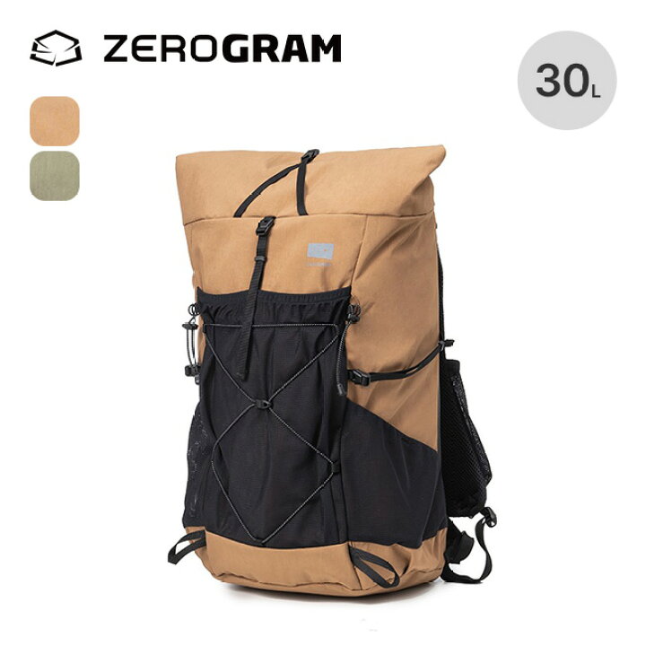 楽天市場】ゼログラム ヤキバックパック30 30L ZEROGRAM Yaki Backpack 