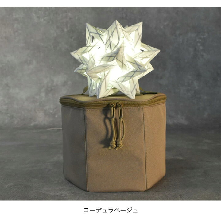 楽天市場】アミカルシュラフ コンペイ10専用ケースコロニスタ AMICAL 