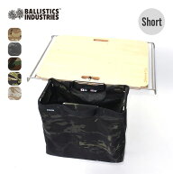 バリスティクス トラッシュ&ストレージフレームジャケット ショートカモ Ballistics TRASH & STRAGE FRAM…