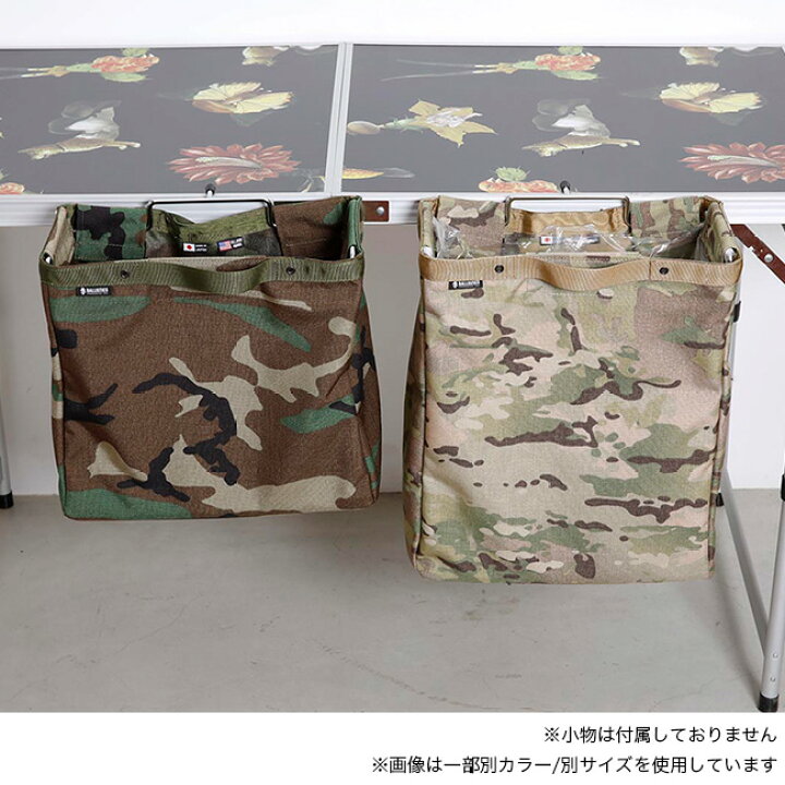 楽天市場】バリスティクス トラッシュ&ストレージフレームジャケット 