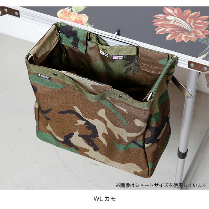 楽天市場】バリスティクス トラッシュ&ストレージフレームジャケット 