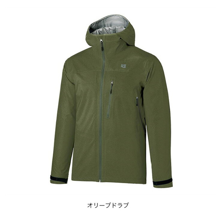 楽天市場】ファイントラック エバーブレスフォトンジャケット（収納袋 