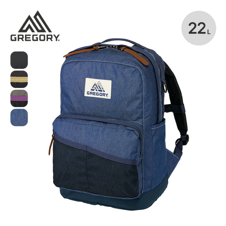 楽天市場】グレゴリー キャンパスデイM GREGORY CAMPUS DAY M 