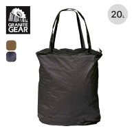 グラナイトギア エアキャリアー GRANITE GEAR AIR CARRIER 2210900156 トートバッグ エコバッグ シルナイ…