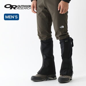 ySALE Max50%OFFzAEghAT[` NVbN NbNQC^[ Y OUTDOOR RESEARCH 19846176001 OQC^[ oR gbLO  Lv AEghAEFA