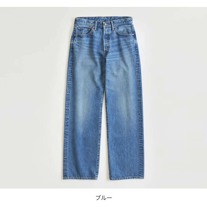 楽天市場】ザ シンゾーン バギージーンズ THE SHINZONE BAGGY JEANS 