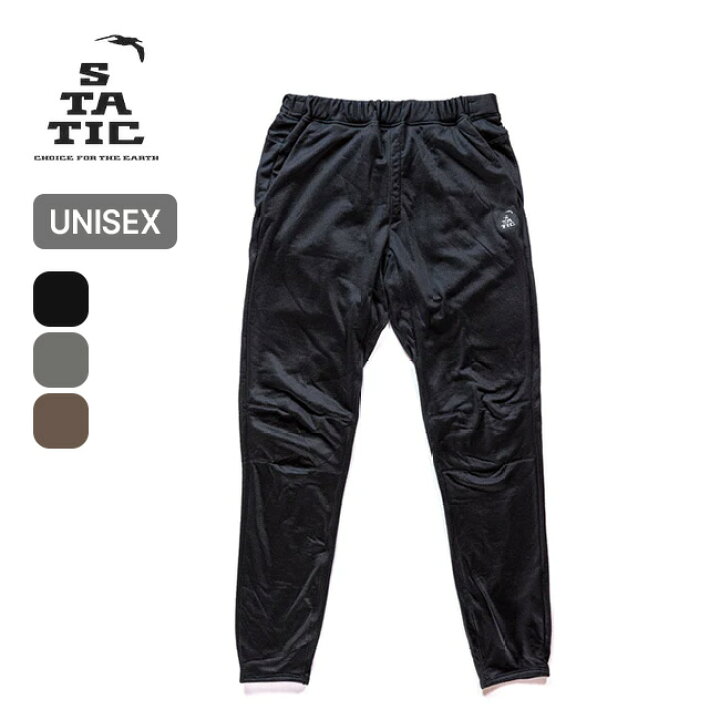 楽天市場】スタティック アドリフトパンツ STATIC ADRIFT PANTS ユニ 