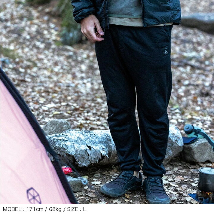 楽天市場】スタティック アドリフトパンツ STATIC ADRIFT PANTS ユニ 