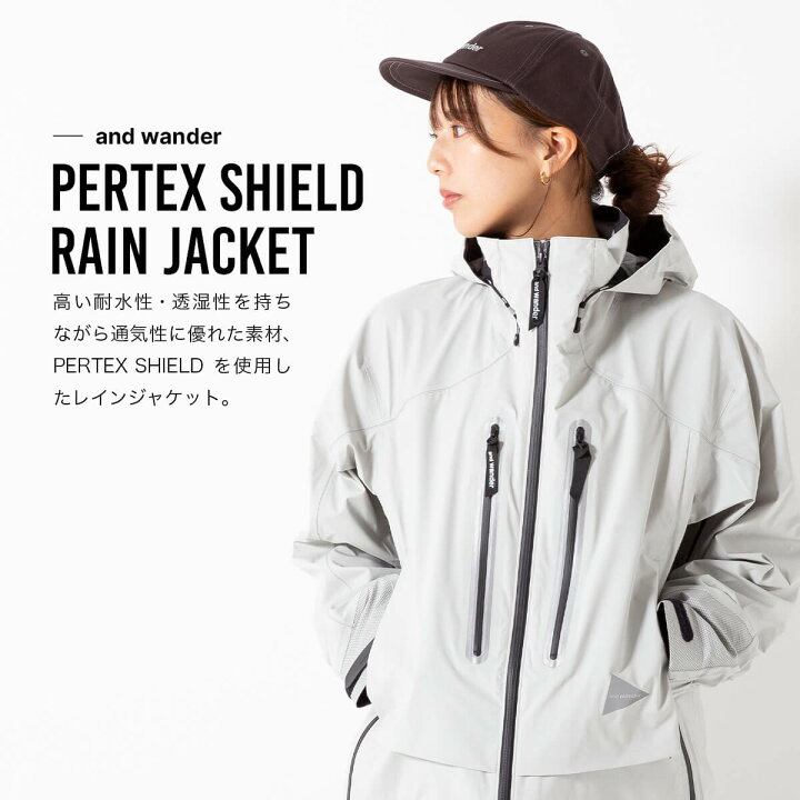 楽天市場】アンドワンダー パーテックスシールドレインジャケット and  