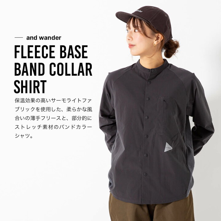 楽天市場】【SALE 25%OFF】アンドワンダー フリースベースバンドカラー 