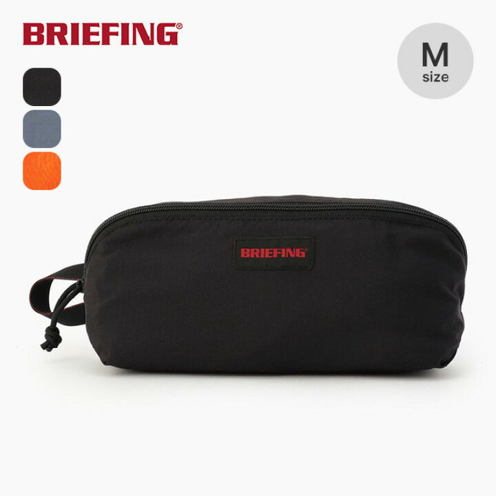 楽天市場】ブリーフィング ライトボックスポーチM BRIEFING LIGHT BOX 