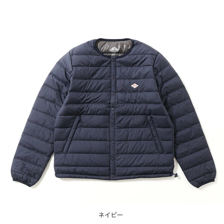 楽天市場】ダントン インナーダウンクルーネックジャケット DANTON 
