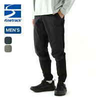 ファイントラック スカイトレイルパンツ メンズ finetrack FBM1011 長ズボン ロングパンツ 日本製 撥水 …