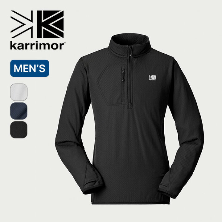 楽天市場】【SALE Max40%OFF】カリマー サーマルハーフジップ KARRIMOR 