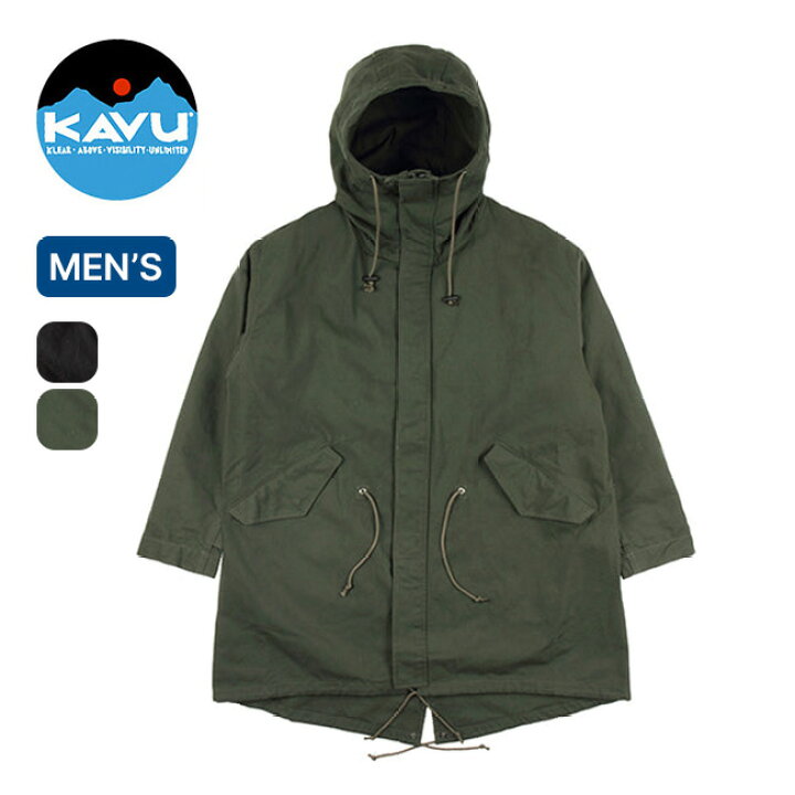 楽天市場】【SALE 20%OFF】【ラスト1点】カブー フーデット KV-65 KAVU 