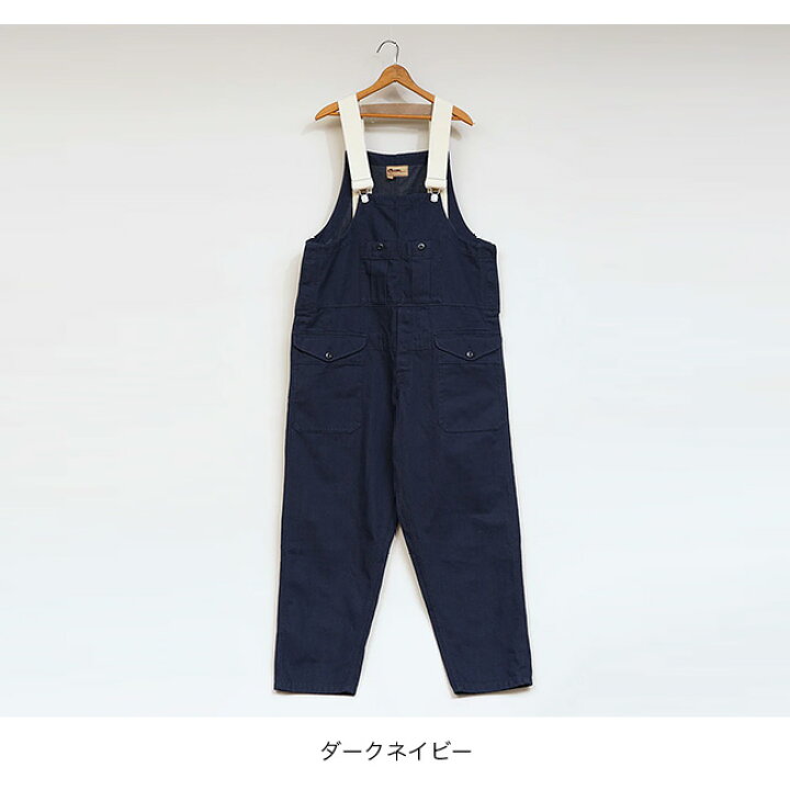 楽天市場】【SALE Max40%OFF】ナイジェルケーボン PT05レイルウェイ 