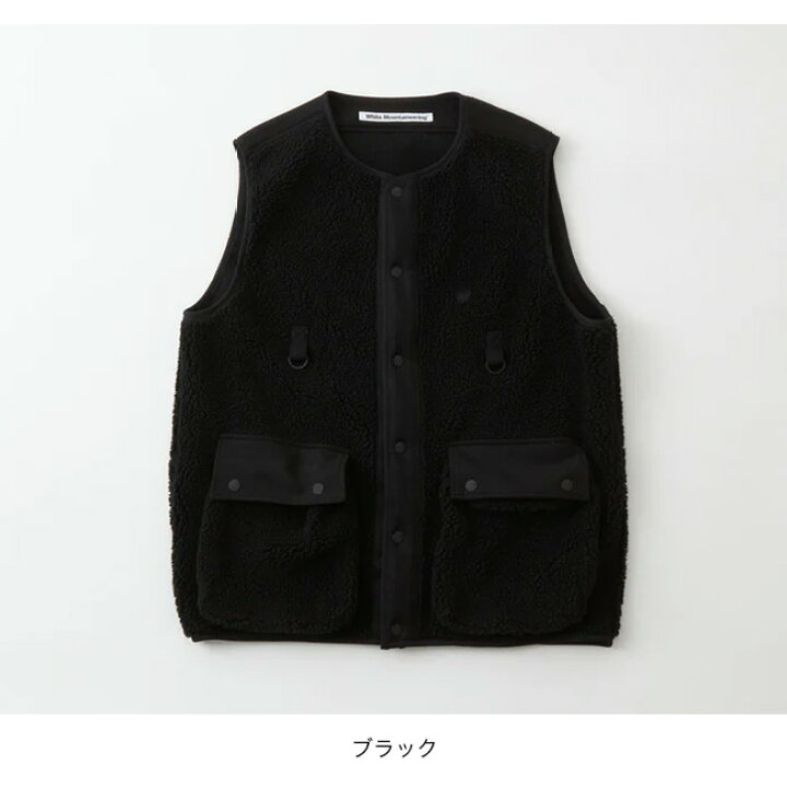楽天市場】【SALE Max40%OFF】ホワイトマウンテニアリング ボアベスト 
