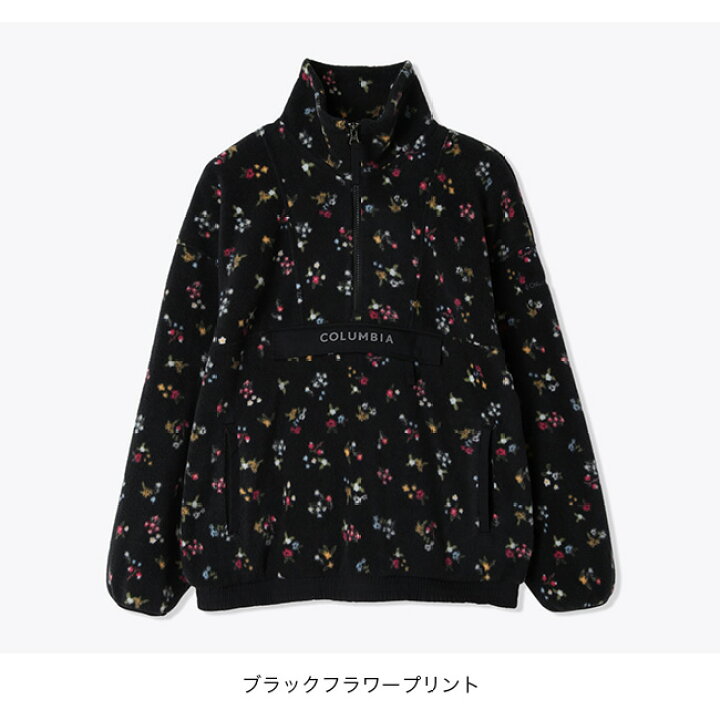 楽天市場】コロンビア クリスタルベンドハーフジップフリース 