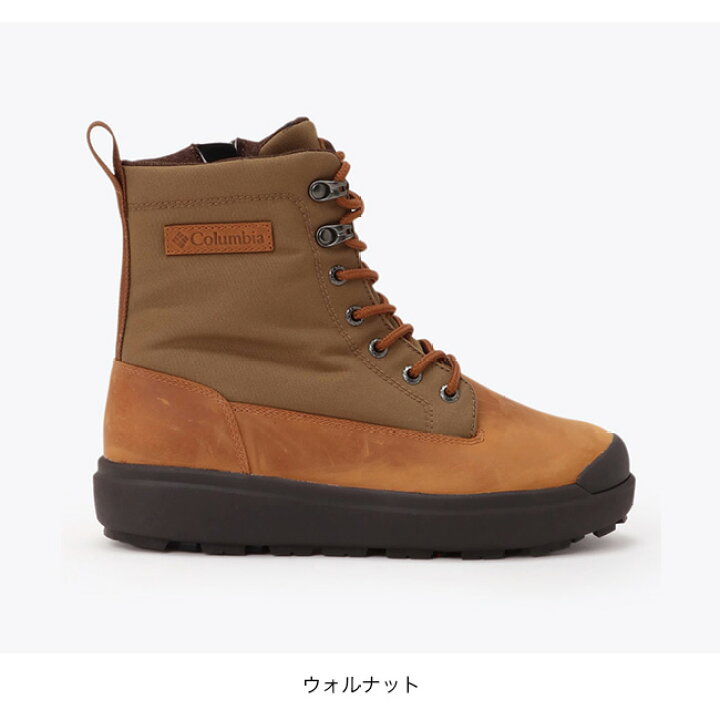 楽天市場】コロンビア サップランド スリー ラックス ウォーター 