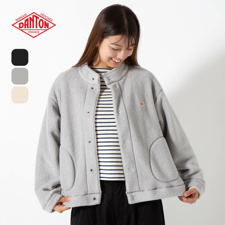 楽天市場】ダントン スタンドカラーカーディガン DANTON WOMEN