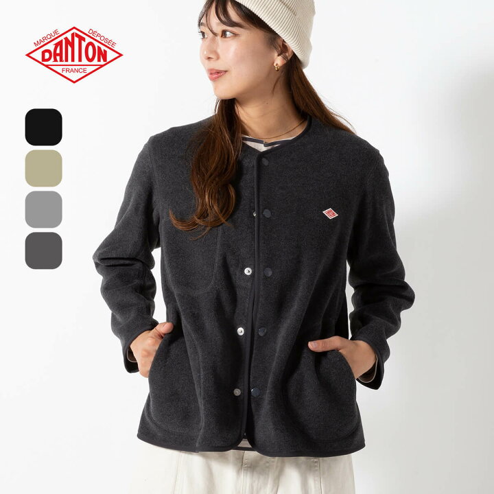 楽天市場】ダントン フリースカラーレスジャケット DANTON WOMEN