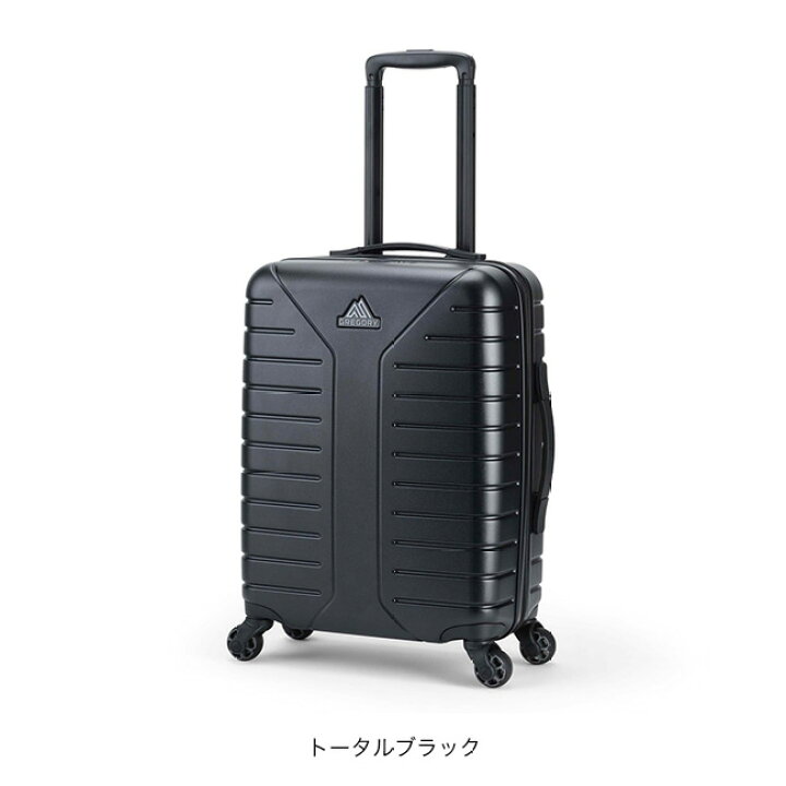 楽天市場】グレゴリー クアドロインターナショナルキャリーオン 