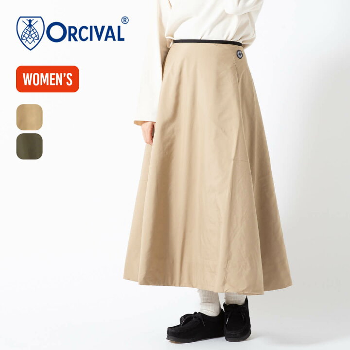 オーシバル ロングスカート 新品未使用】ORCIVAL ロングスカート 白  