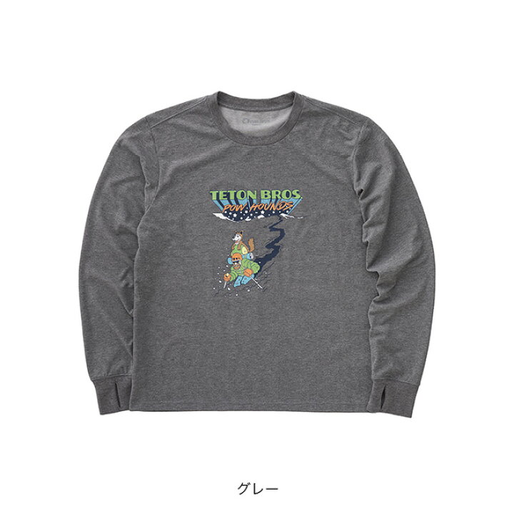 楽天市場】ティートンブロス TBパウハウンズL/S Tee メンズ Teton Bros 