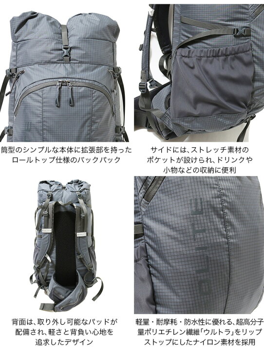 楽天市場】ゴーライト ジャム50Lパック GOLITE バッグ リュック 登山 