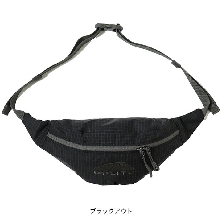 楽天市場】ゴーライト クリングUG GOLITE 鞄 バッグ ヒップバッグ 