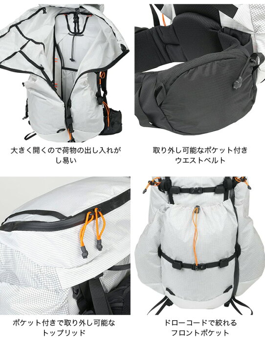 楽天市場】ミステリーランチ レイディックス57 MYSTERY RANCH RADIX 57 