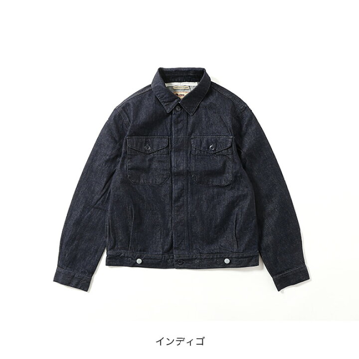 楽天市場】ナイジェルケーボン JK01ショートジャケットデニム NIGEL 