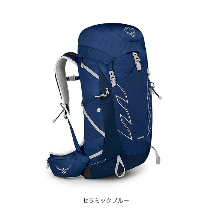 楽天市場】オスプレー タロン 33 OSPREY TALON 33 メンズ OS50236 