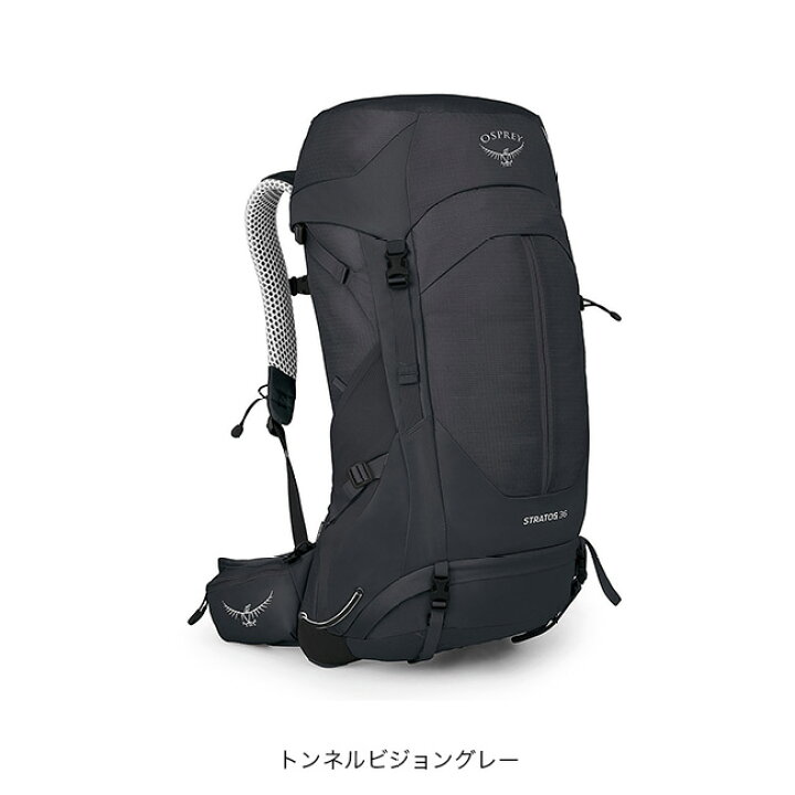 楽天市場】オスプレー ストラトス 36 OSPREY STRATOS 36 メンズ 
