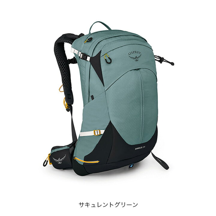 楽天市場】オスプレー シラス 24 OSPREY SIRRUS 24 レディース 