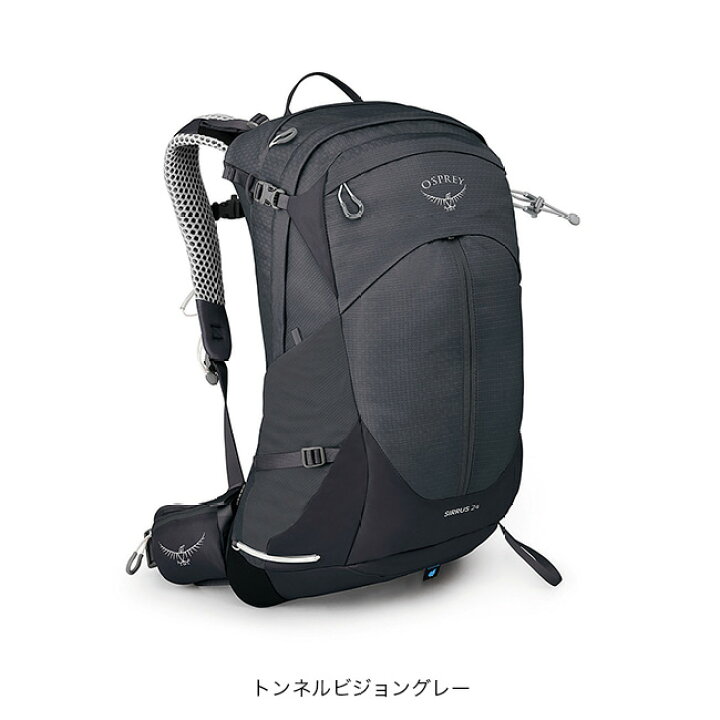 楽天市場】オスプレー シラス 24 OSPREY SIRRUS 24 レディース 