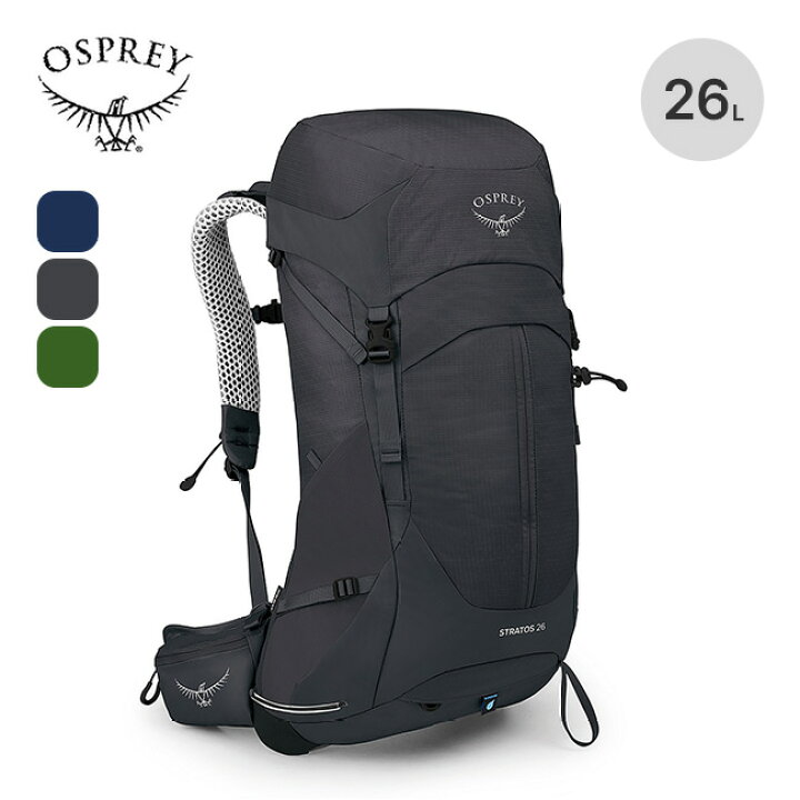 楽天市場】オスプレー ストラトス 26 OSPREY STRATOS 26 メンズ 