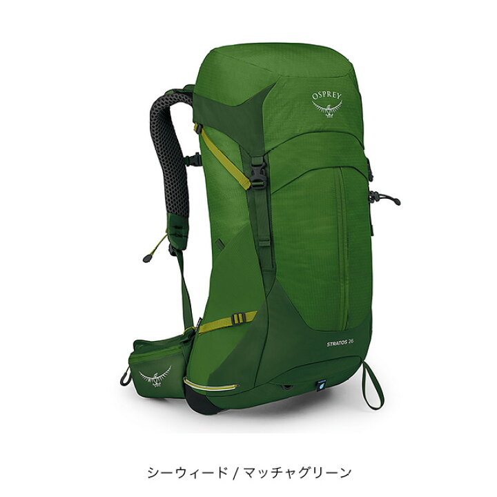 楽天市場】オスプレー ストラトス 26 OSPREY STRATOS 26 メンズ 