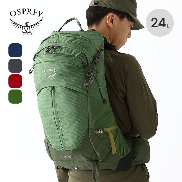楽天市場】【特典あり】オスプレー ストラトス 24 OSPREY STRATOS 24  