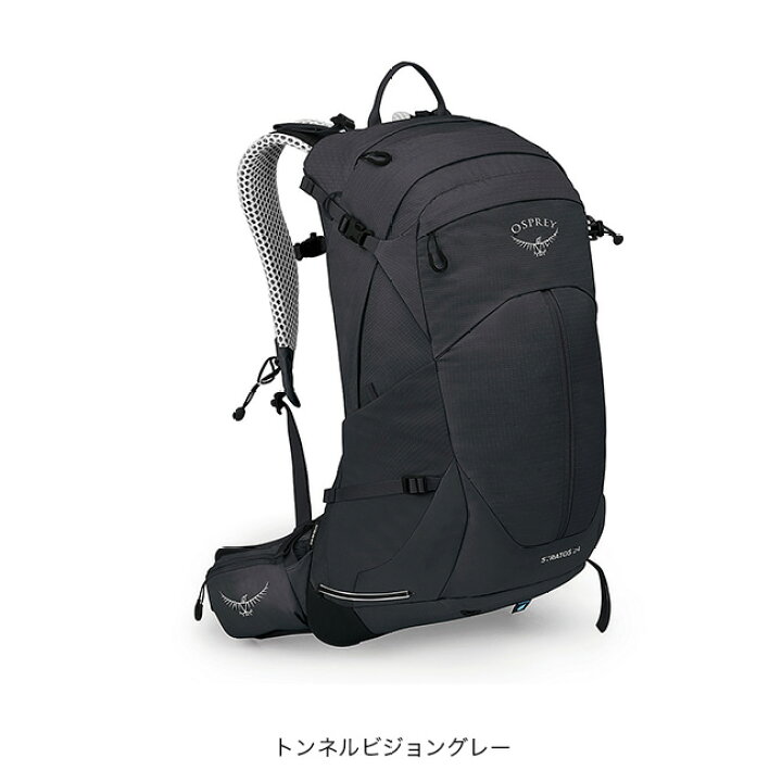 楽天市場】オスプレー ストラトス 24 OSPREY STRATOS 24 メンズ 
