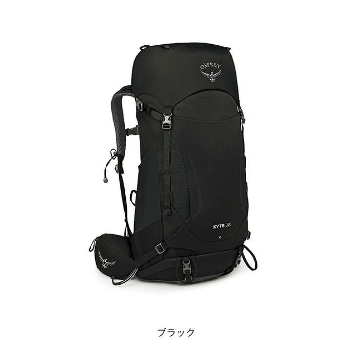 楽天市場】オスプレー カイト 38 OSPREY レディース 女性 ウィメンズ 