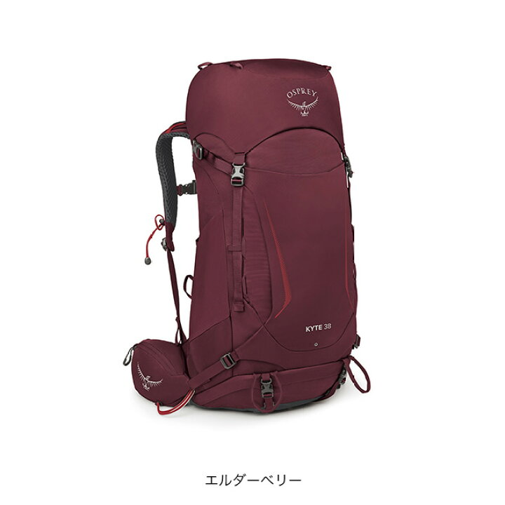 楽天市場】オスプレー カイト 38 OSPREY レディース 女性 ウィメンズ 