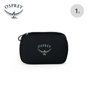 �I�X�v���[ �f�C���C�g�p���[�n�E�X OSPREY Daylite Powerhouse OS58034 ���� �|�[�` �I�[�K�i�C�U�[ ���[ ���s ������� �L�����v �A�E�g�h�A