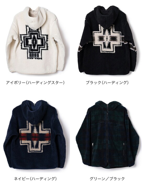 楽天市場】【SALE Max40%OFF】ペンドルトン ボアジップフーディ ユニ 