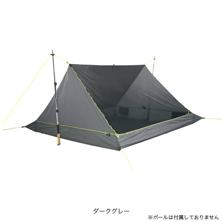 楽天市場】パーゴワークス ニンジャネスト PaaGo WORKS NINJA NEST  