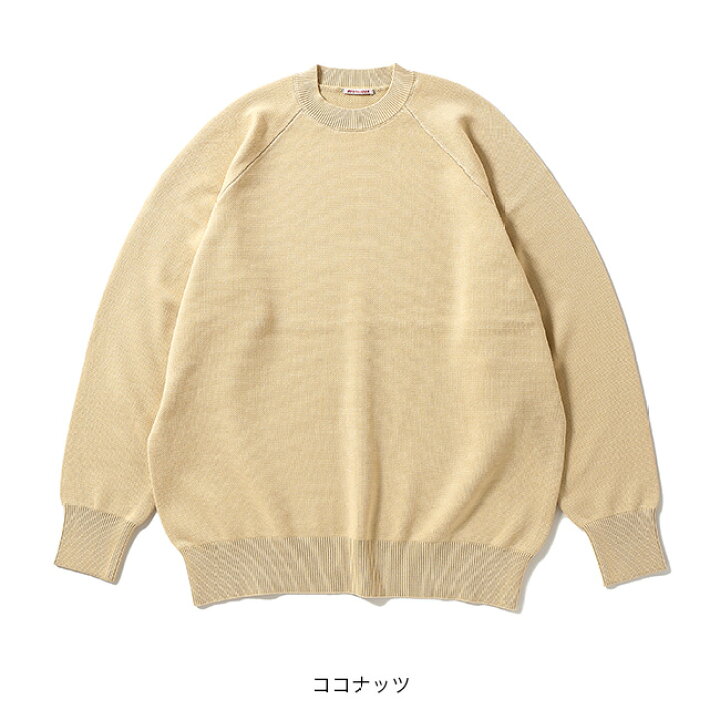 楽天市場】【SALE Max35%OFF】ライテンダー フルトンセーター RYE 
