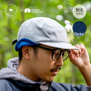 �n���R���f�B�e�B�[×�T���f�[�}�E���e�� �I�N�^�L���b�v halo commodity × SUNDAY MOUNTAIN Octa Cap ���j�Z�b�N�X �����Y ���f�B�[�X HL-1091F �X�q ���]�� �T�C�N�����O �X�L�[ �{�[�h �����ĕt�� �w�b