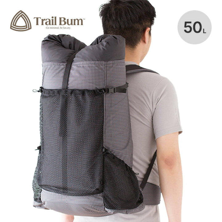 楽天市場】トレイルバム ステディ[スペクトラ] TRAIL BUM ザック 