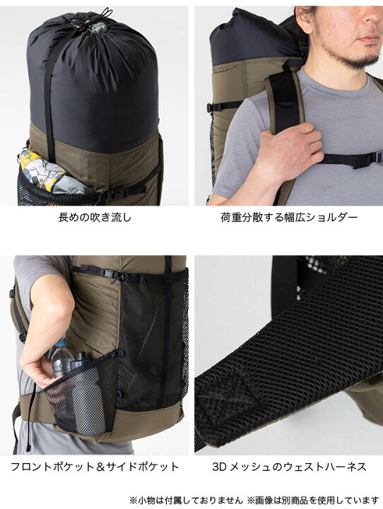 楽天市場】トレイルバム ステディ[スペクトラ] TRAIL BUM ザック 