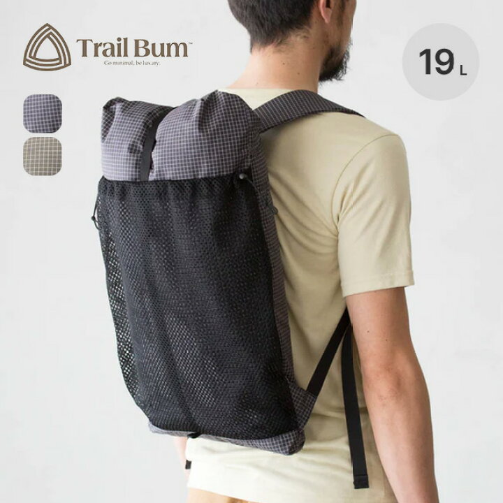 楽天市場】トレイルバム ビッグタートル[スペクトラ] TRAIL BUM ザック 